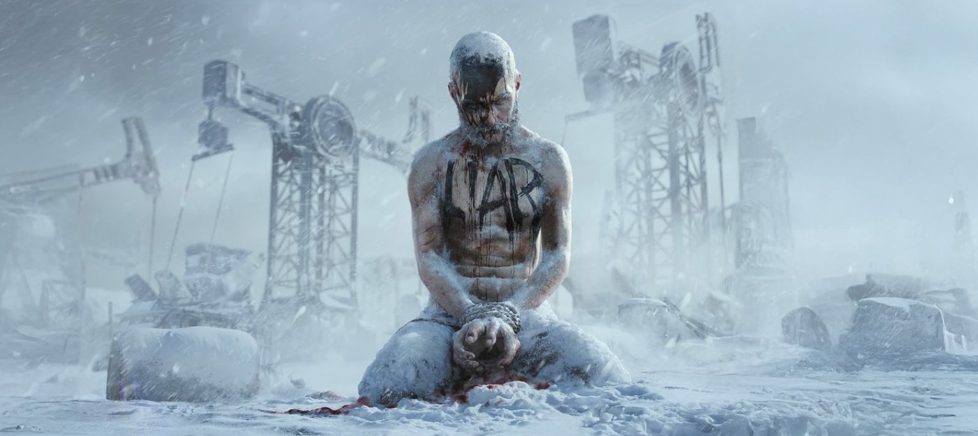 Инвесторы обвиняют 11 Bit Studios в сокрытии информации о закрытом проекте на 12 миллионов долларов