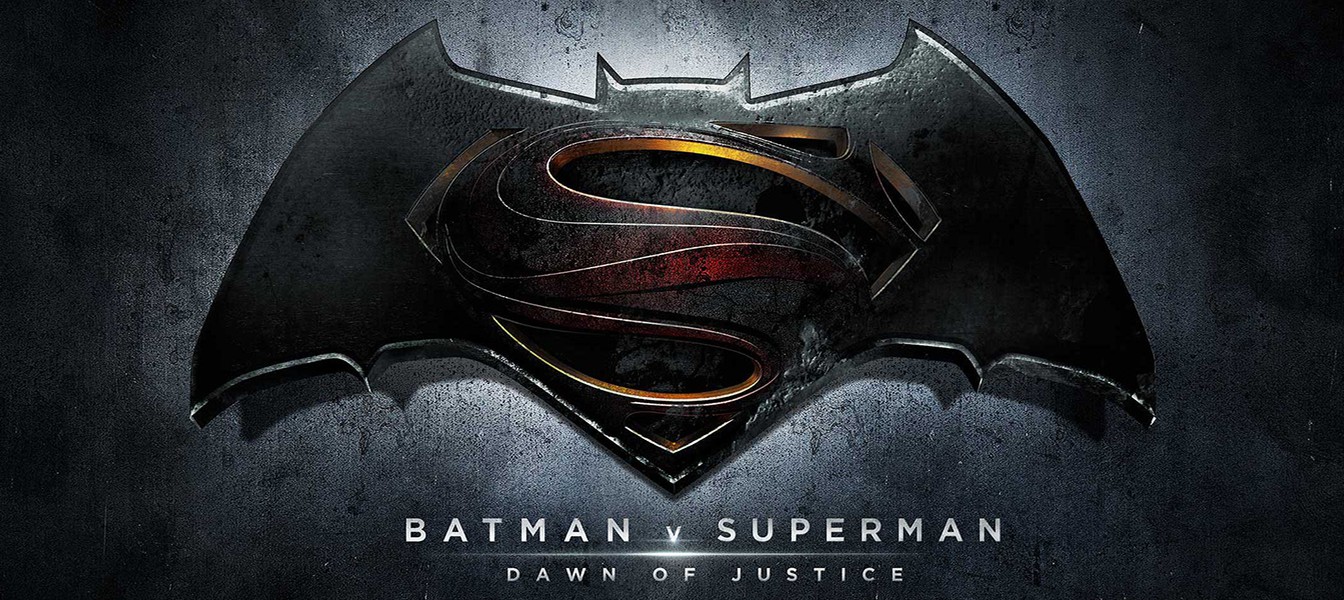 Тизер-трейлер Batman v. Superman утек в сеть
