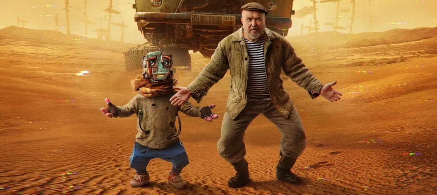 Весёлые частушки в рекапе первого сезона "Кибердеревни"