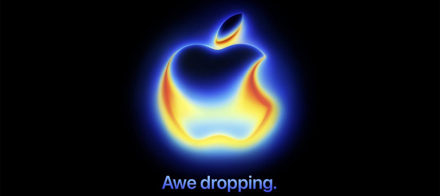 Apple проведет презентацию iPhone 17 уже 9 сентября