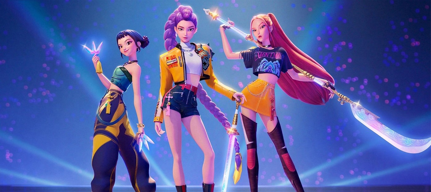 "Кейпоп-охотницы на демонов" стали самым просматриваемым фильмом в истории Netflix