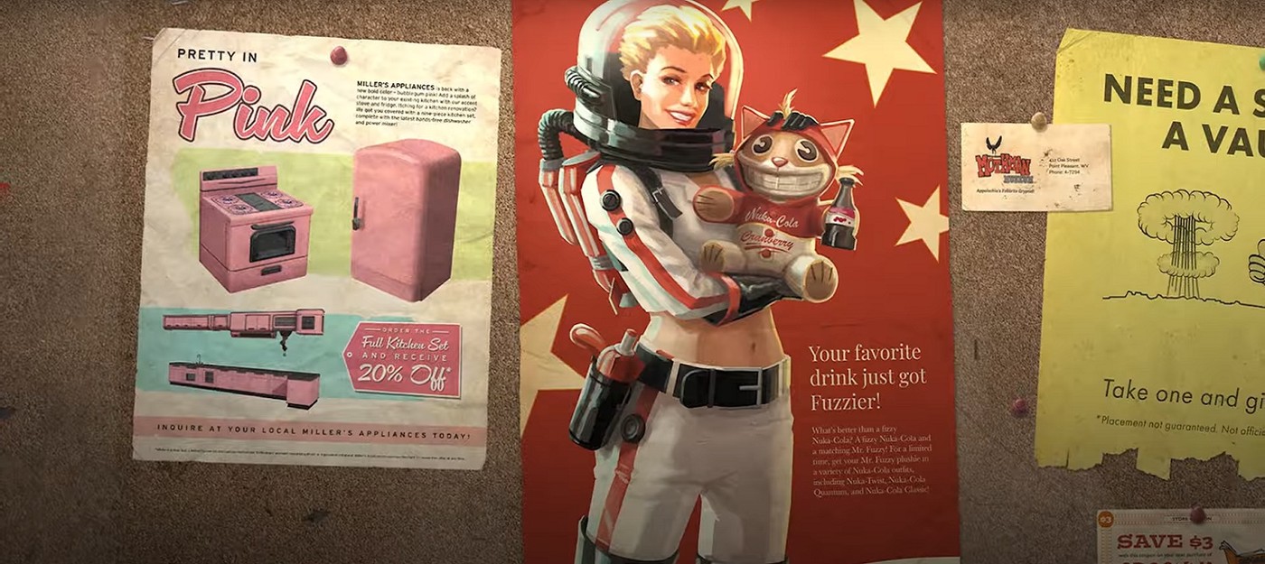 Новый сезон стартует в Fallout 76 уже 2 сентября и будет посвящен строительству