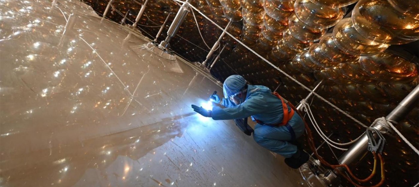 Китай запустил крупнейший в мире детектор призрачных частиц нейтрино