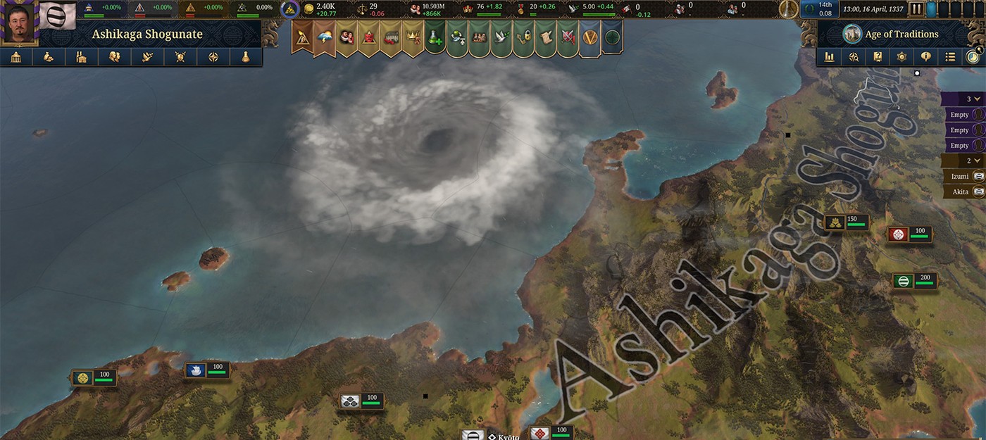 Взгляд на революционную систему населения в Europa Universalis V