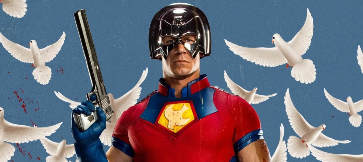 Джеймс Ганн: Второй сезон "Миротворца" это приквел к новому фильму о Супермене
