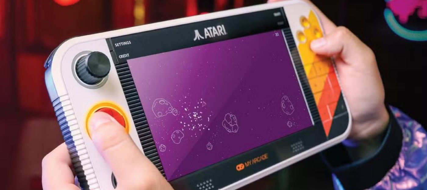 Atari анонсировала портативную консоль с более чем 200 ретро-играми и шестью типами управления