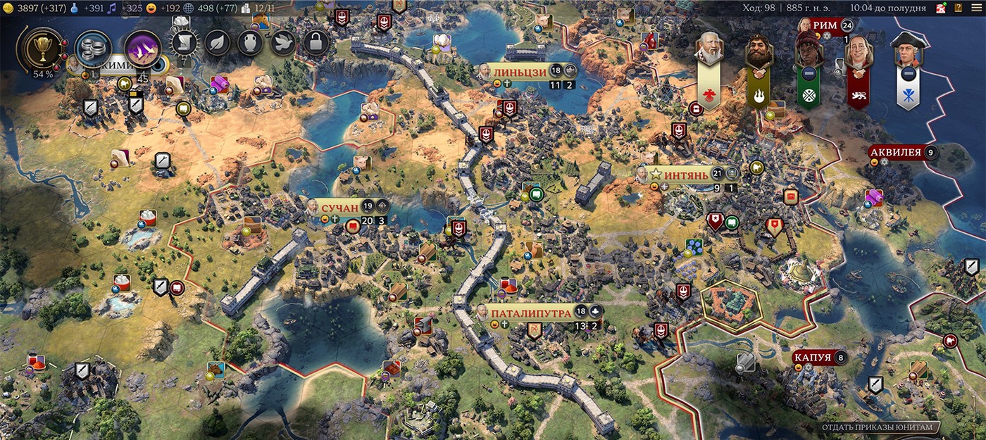 Игрок Civilization 7 внезапно осознал проблему смены цивилизаций – вся партия просто перезапускается