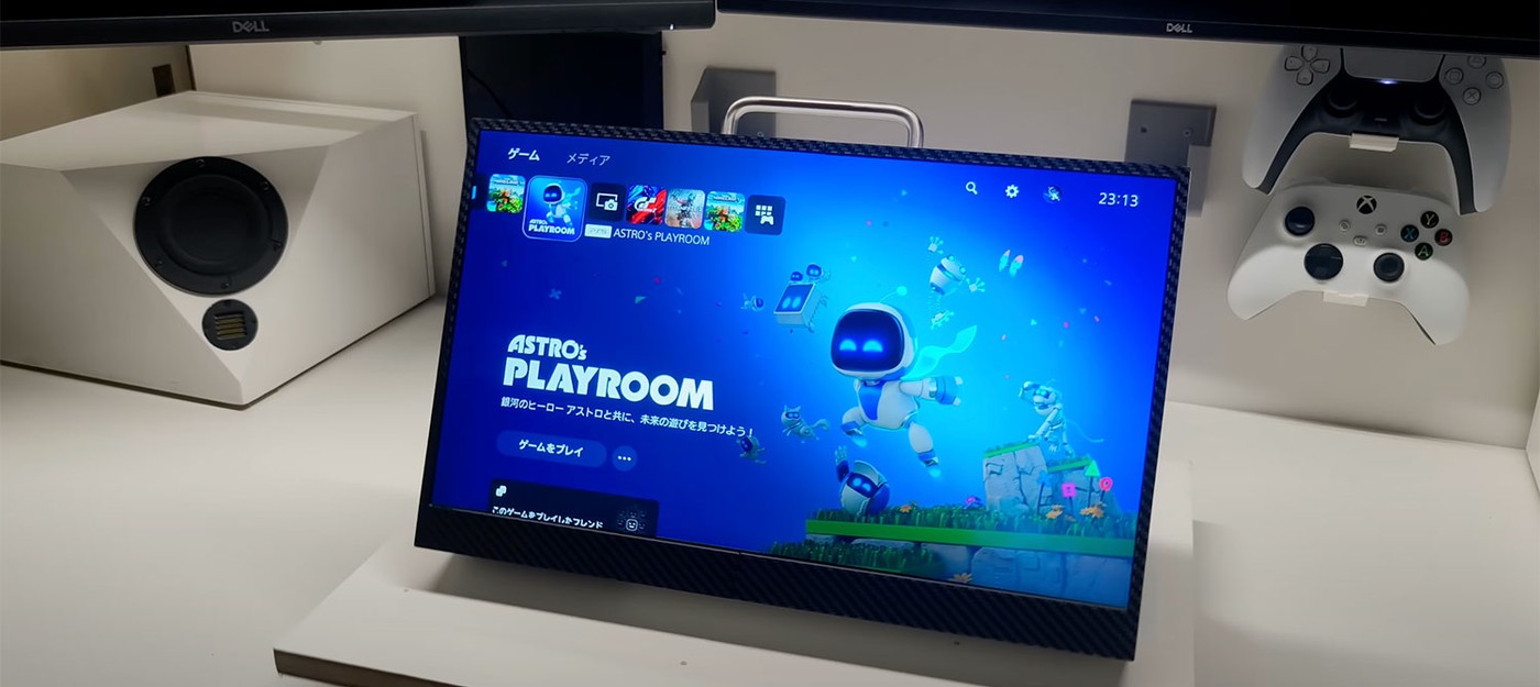 Энтузиаст создал компактную портативную версию PlayStation 5 с впечатляющим дизайном