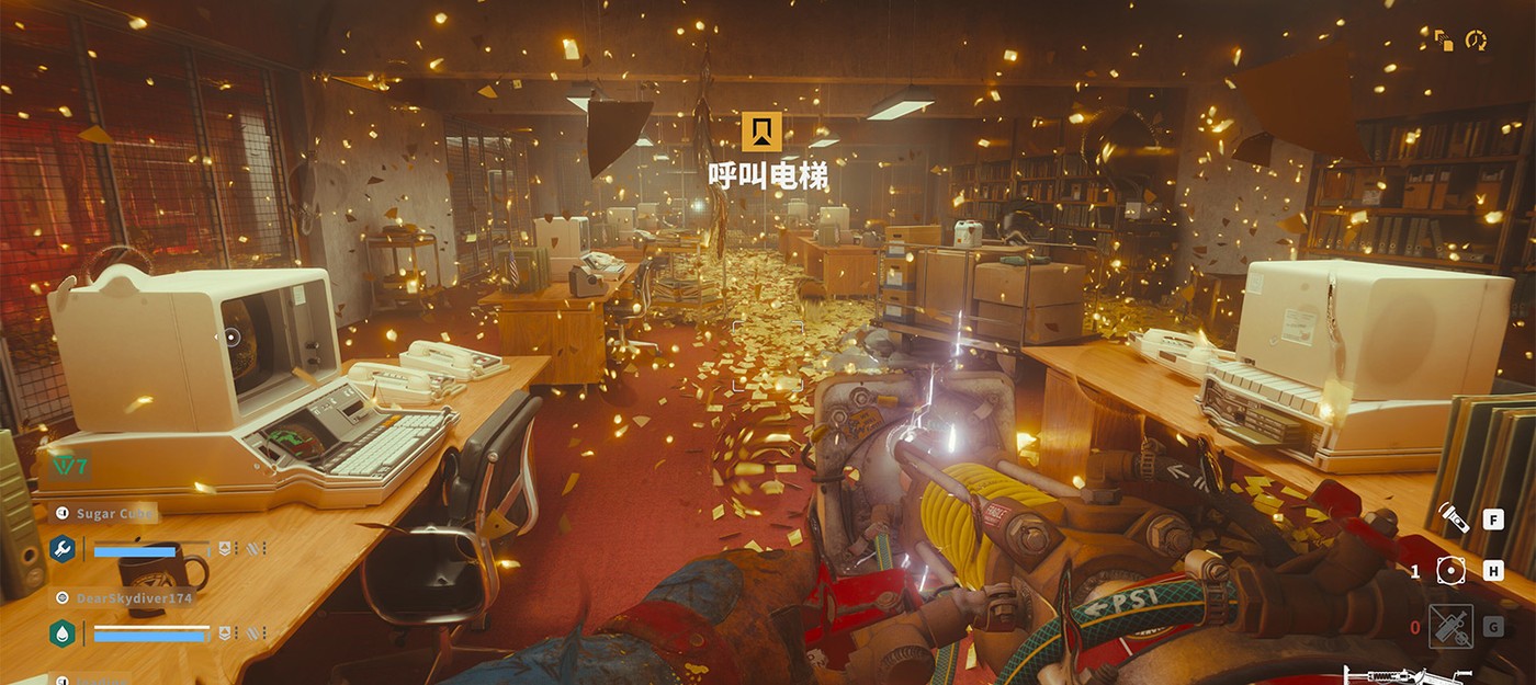 Remedy кардинально переделала прогрессию и экономику в FBC Firebreak