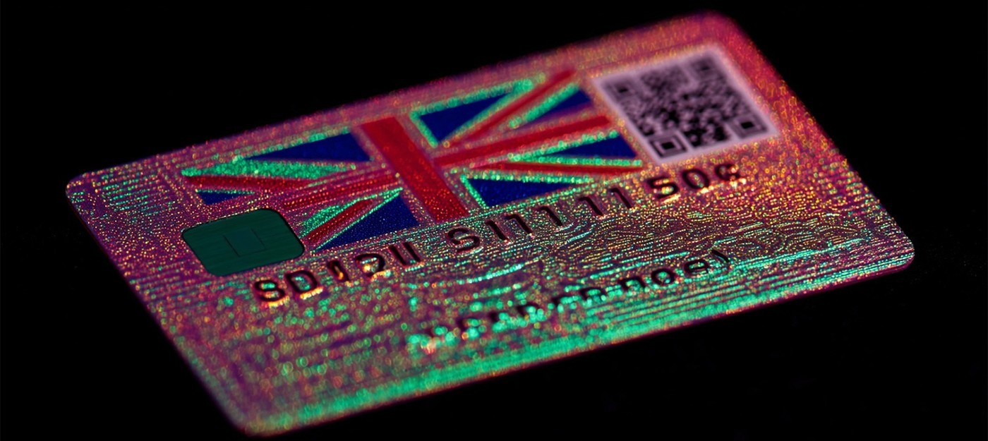 Британцев обяжут носить цифровые ID-карты для борьбы с нелегальной иммиграцией