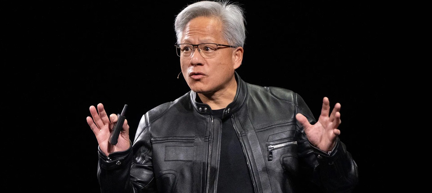 Глава Nvidia заявил что Китай отстаёт от США в ИИ всего на наносекунды