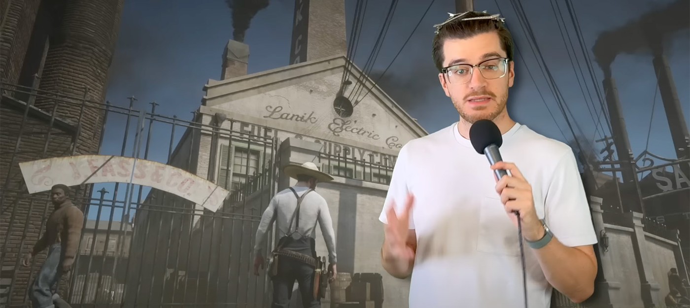 Геймер потратил недели на картографирование электросети Red Dead Redemption 2 и обнаружил фатальную ошибку Rockstar