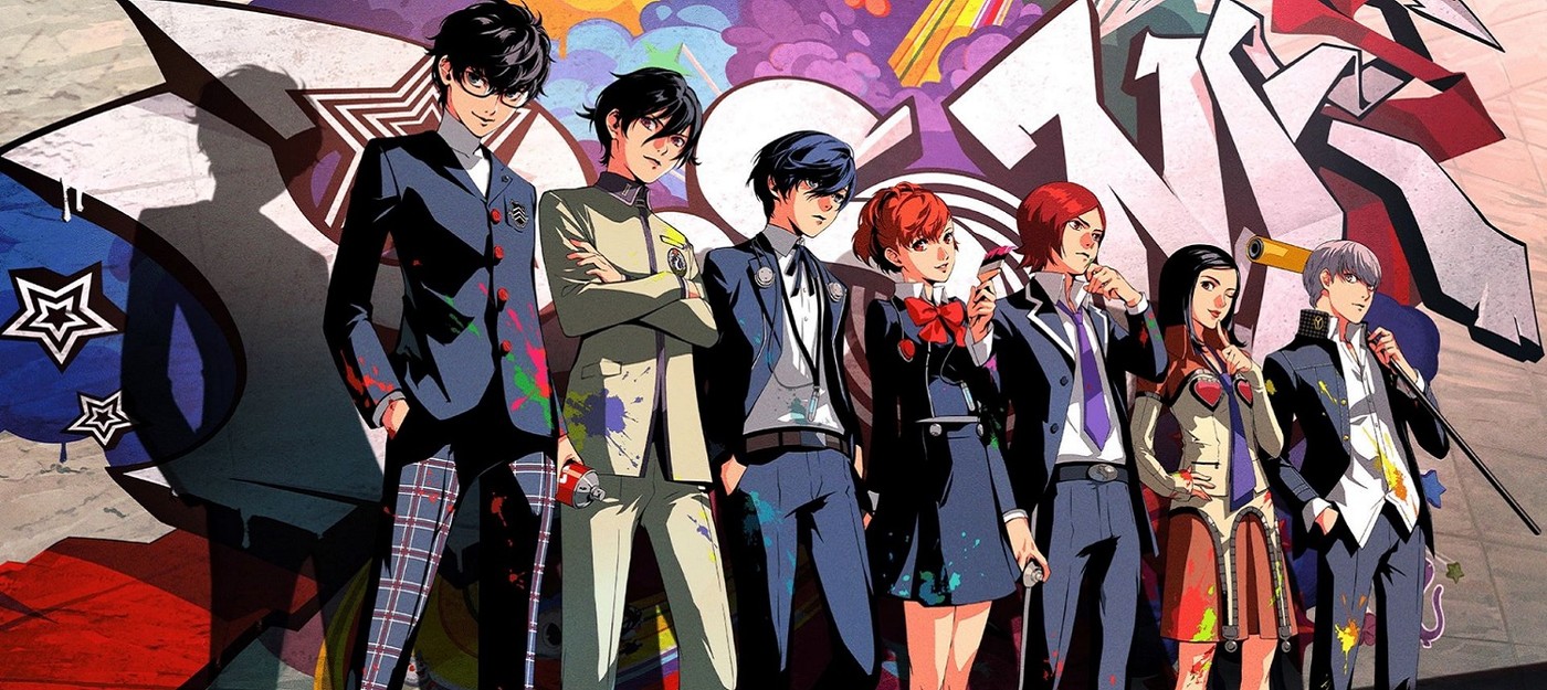 У создателей серии Persona несколько игр в разработке, но расскажут о них только в следующем году