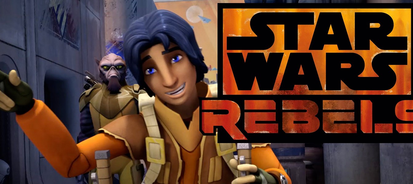 Первые 7 минут Star Wars Rebels