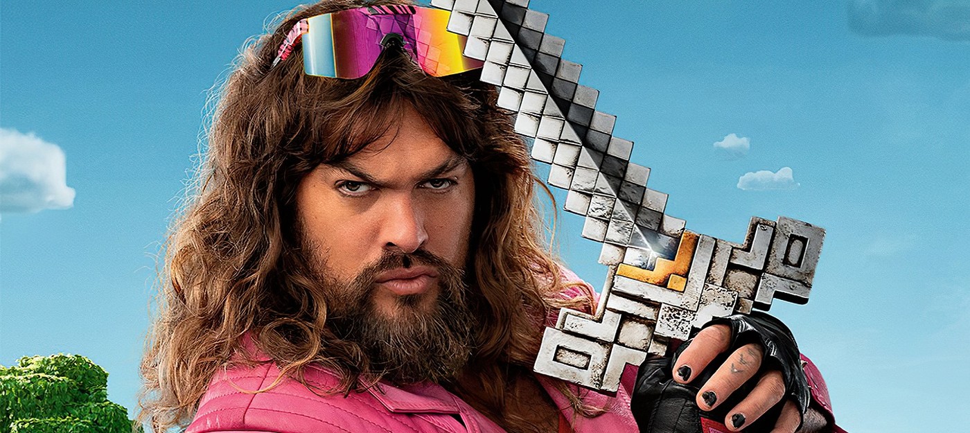 Сиквел фильма по Minecraft выйдет в 2027 году