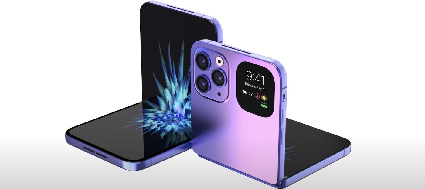 Apple может отложить выпуск первого складного iPhone до 2027 года