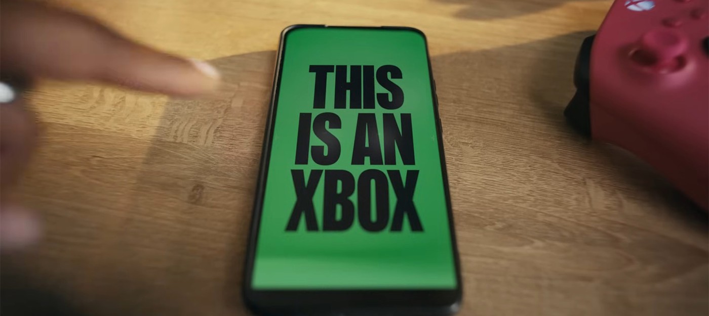 Экс-президент Blizzard назвал кампанию Microsoft "это Xbox" неудачной идеей в неудачное время