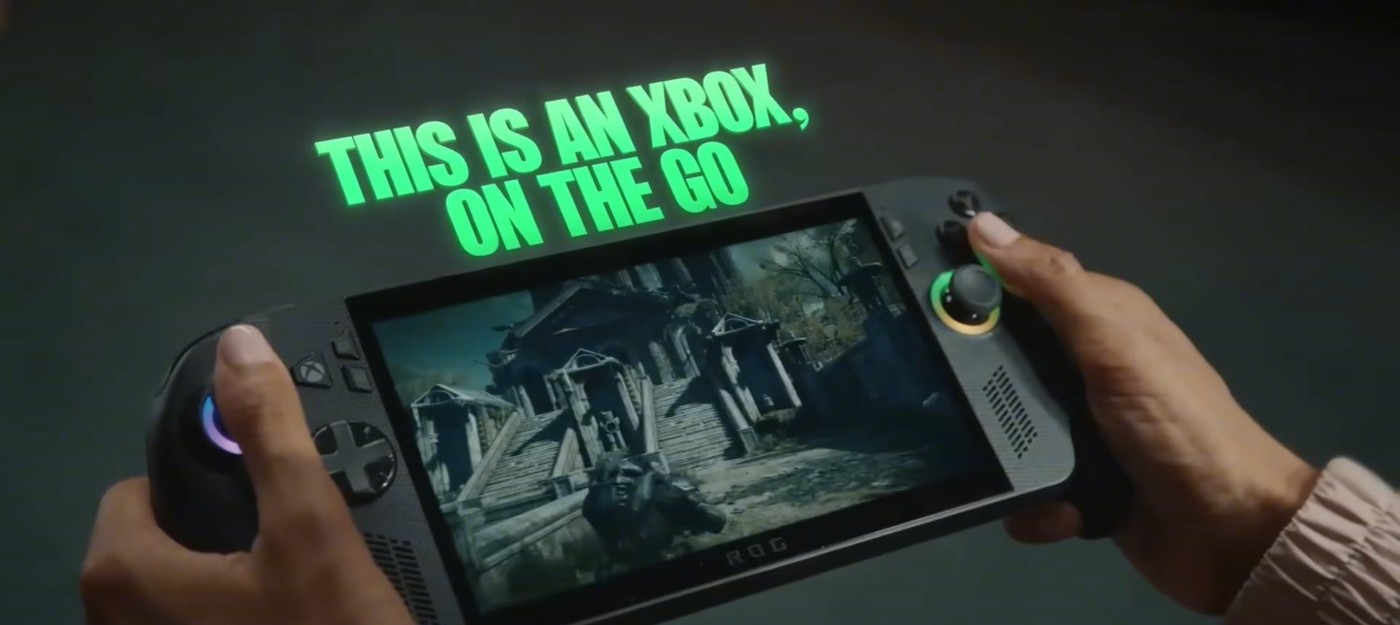 Новый трейлер Xbox утонул в дизлайках и критике от игроков