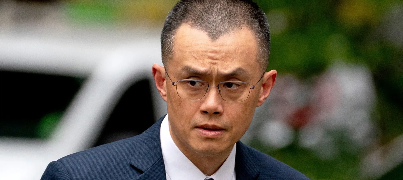 Трамп помиловал основателя Binance после осуждения за отмывание денег