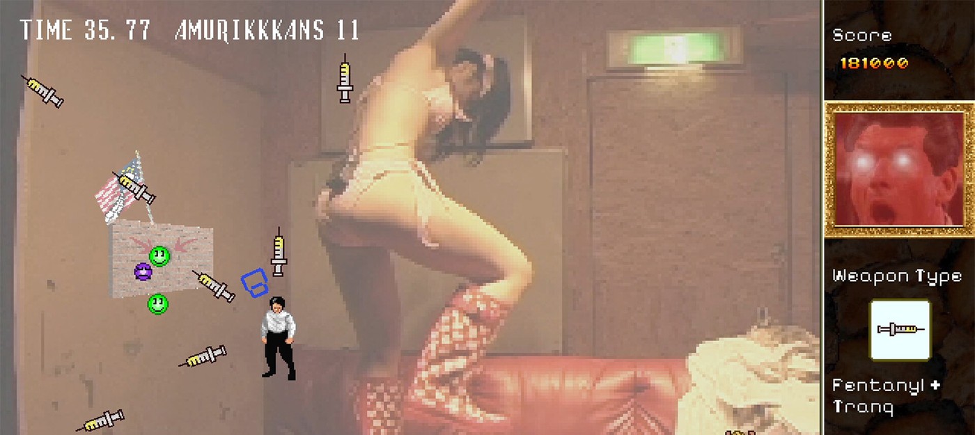 Худшая игра в истории Японии возвращается с официальным сиквелом