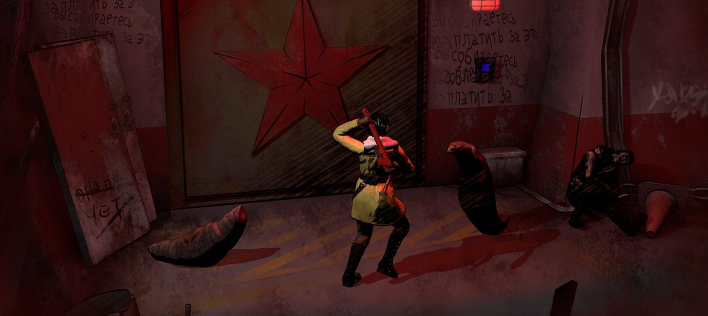 Советские ужасы на арктической базе в трейлере хоррора Kriophobia, который начали делать еще в 2014 году