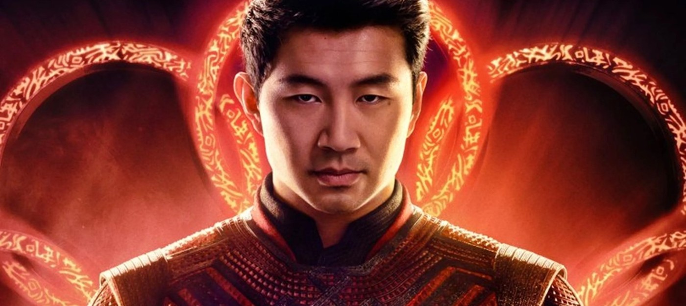 Симу Лю оказался любителем RPG от Bioware и StarCraft 2