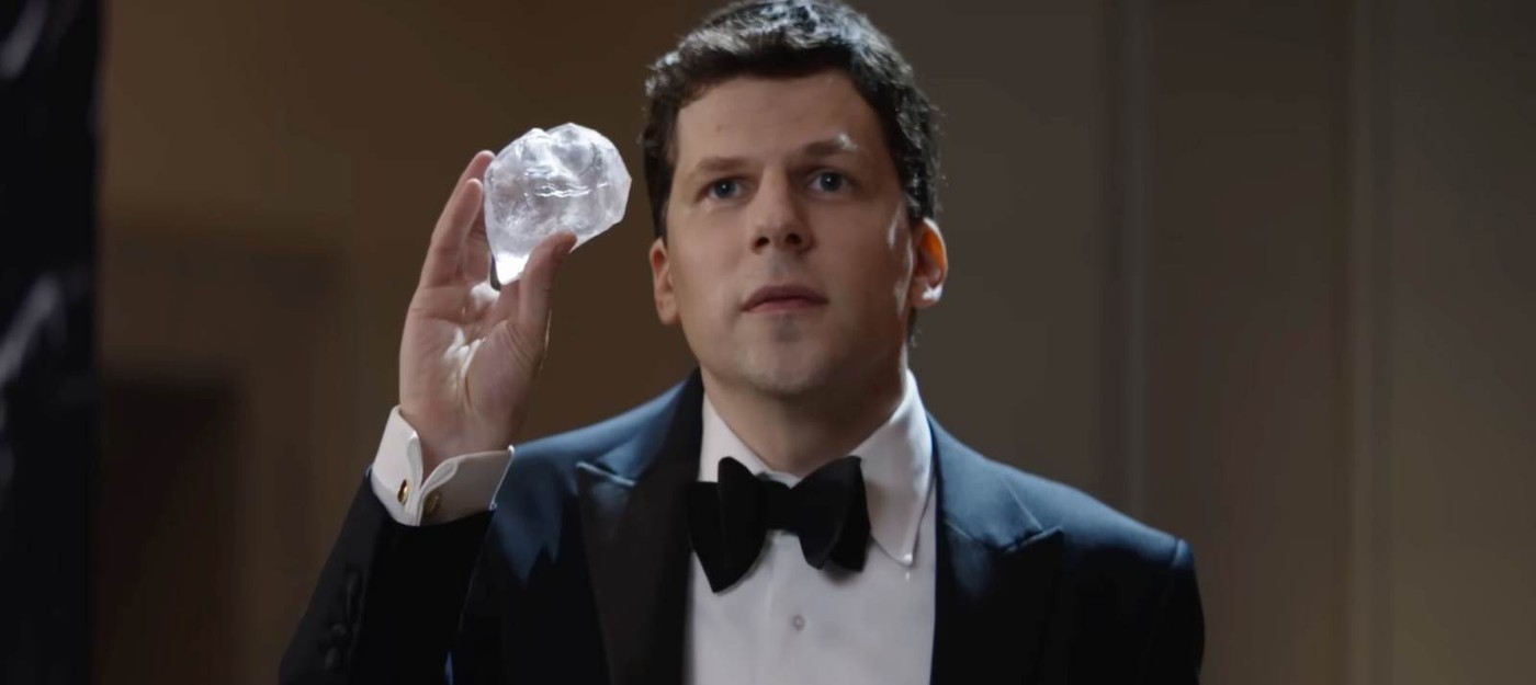 Финальный трейлер "Иллюзии обмана 3" с Розамунд Пайк, Морганом Фриманом и всадниками