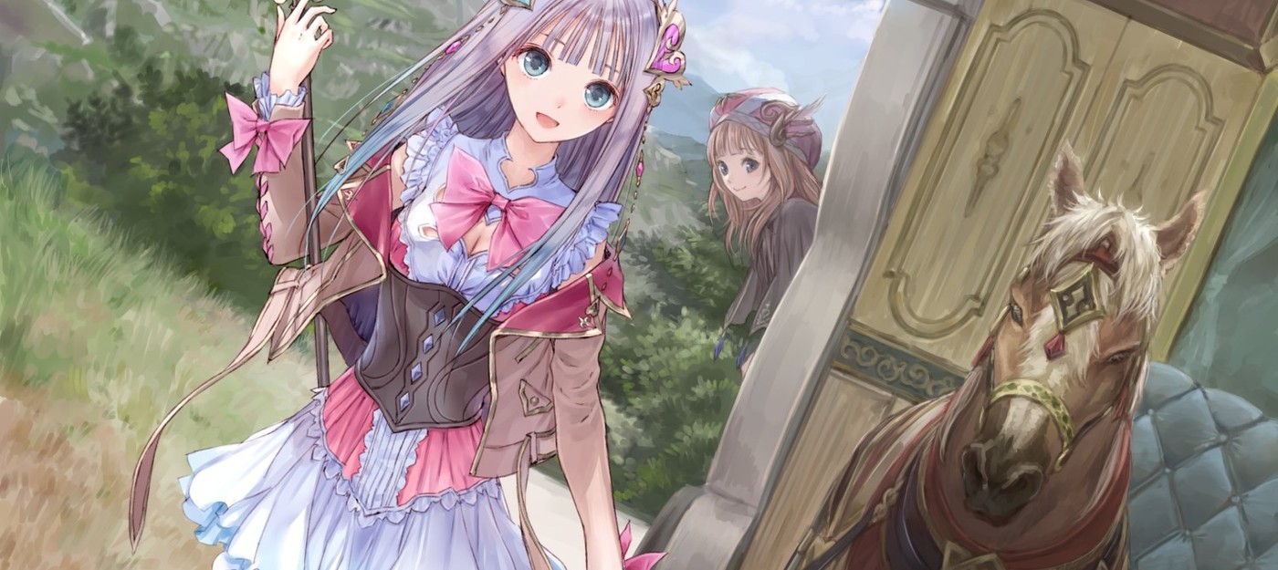 Художник убрал лошадь с обложки, потому что она оказалась слишком харизматичной для Atelier Lulua