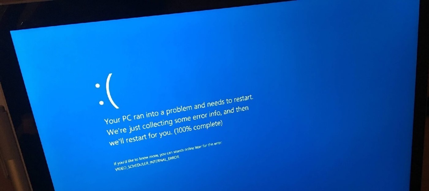 Microsoft построила специальную тестовую студию после того, как Windows 98 выдала синий экран смерти во время презентации Билла Гейтса