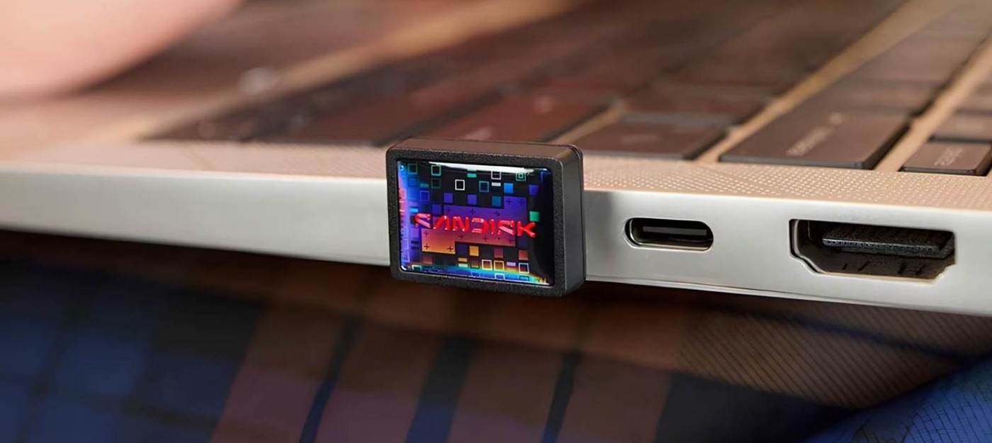 SanDisk выпустила самый компактный USB-накопитель на 1 ТБ – он весит всего 3 грамма