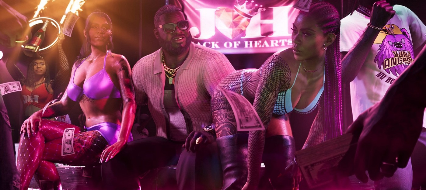 Take-Two отчиталась о рекордном росте продаж на 33% за квартал, несмотря на перенос GTA 6