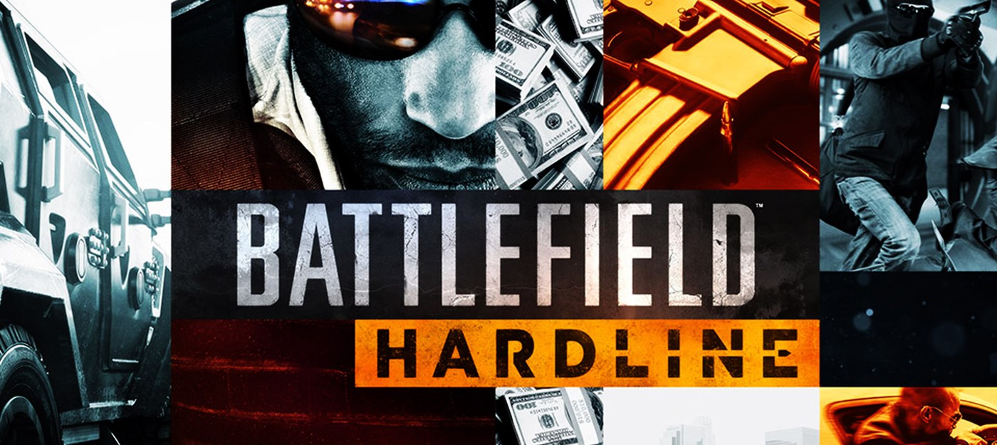 Battlefield Hardline улучшат по советам игроков