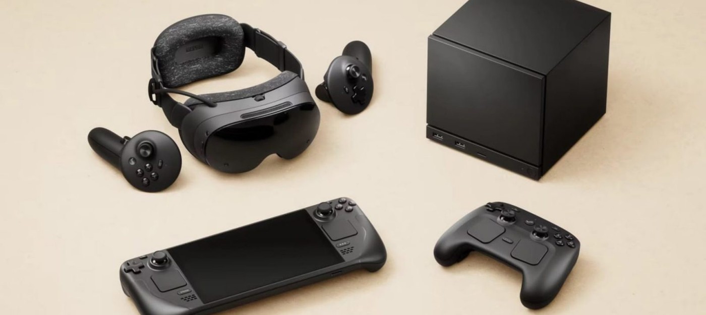 Valve анонсировала сразу три новых устройства, но не Half-Life 3