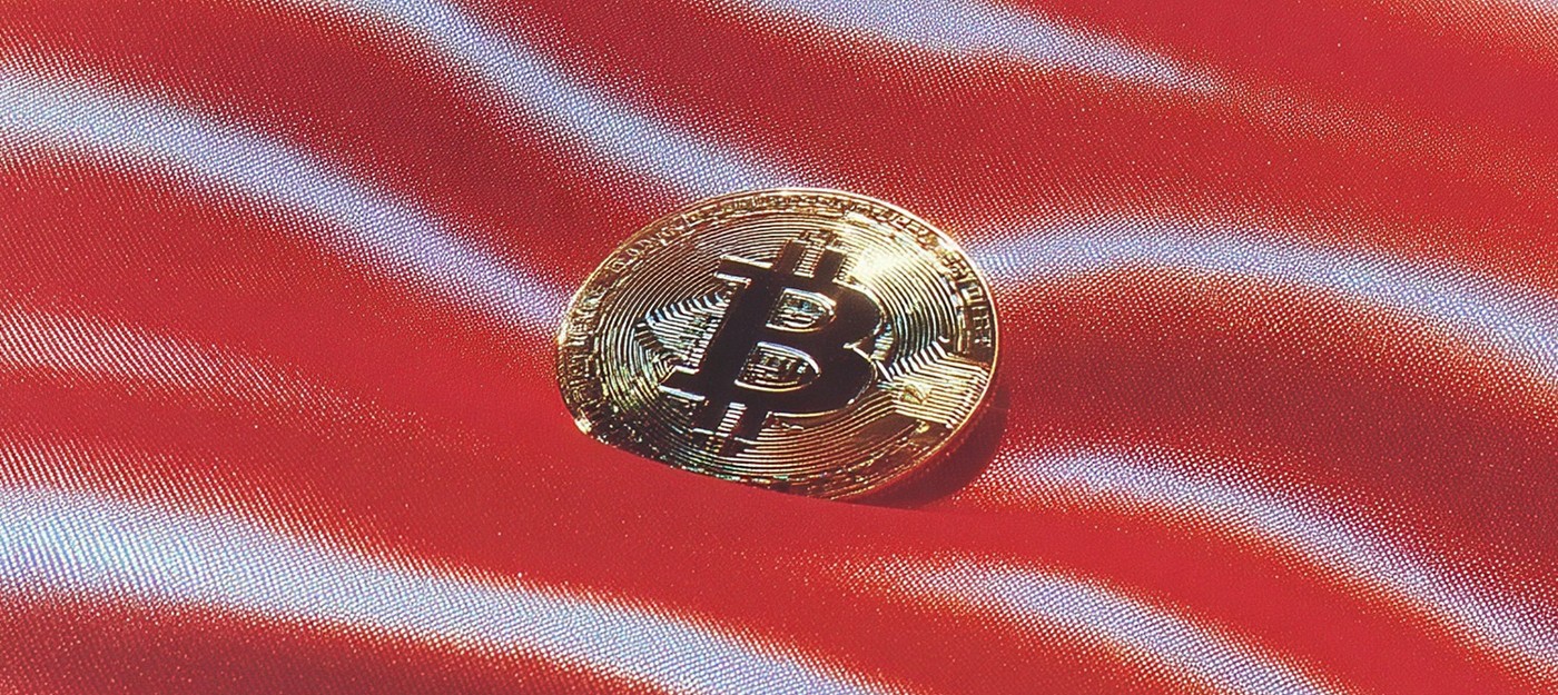 Bitcoin упал ниже 95 тысяч долларов впервые за шесть месяцев на фоне опасений трейдеров