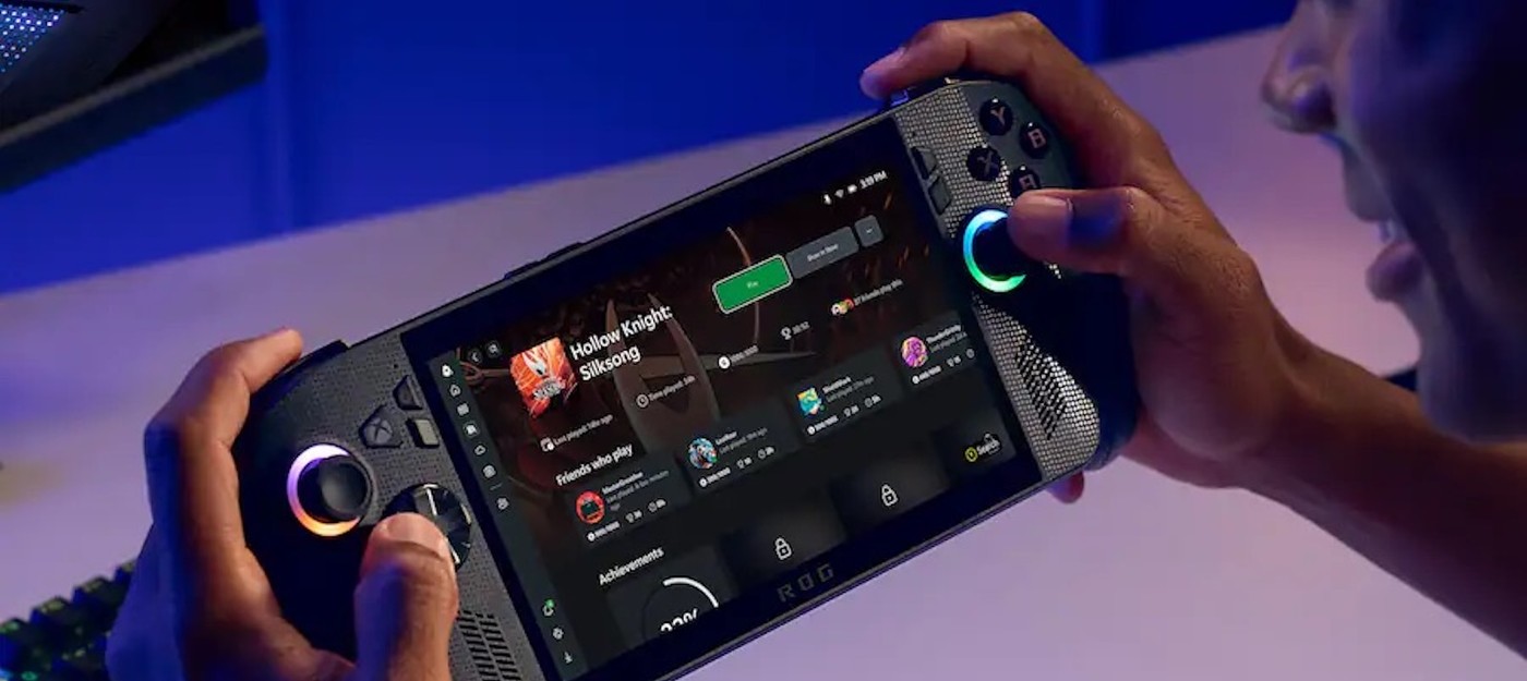 Высокая цена Xbox ROG Ally X не помешала превзойти ожидания Asus