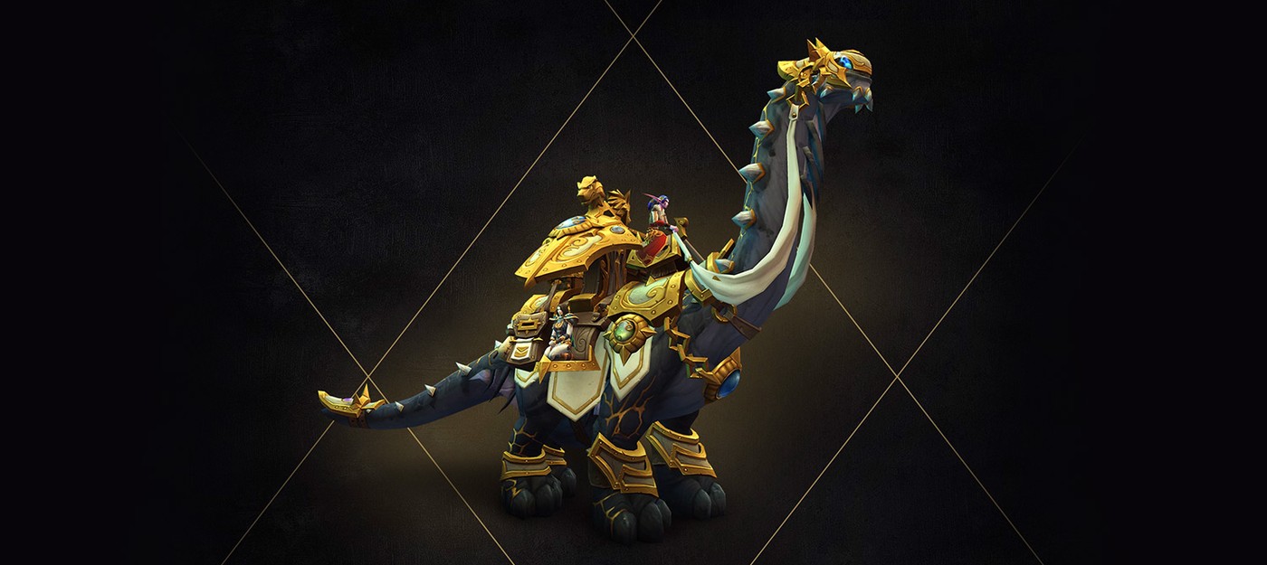 Игроки World of Warcraft тратят миллионы золота на покупку отличного маунта-динозавра за $90