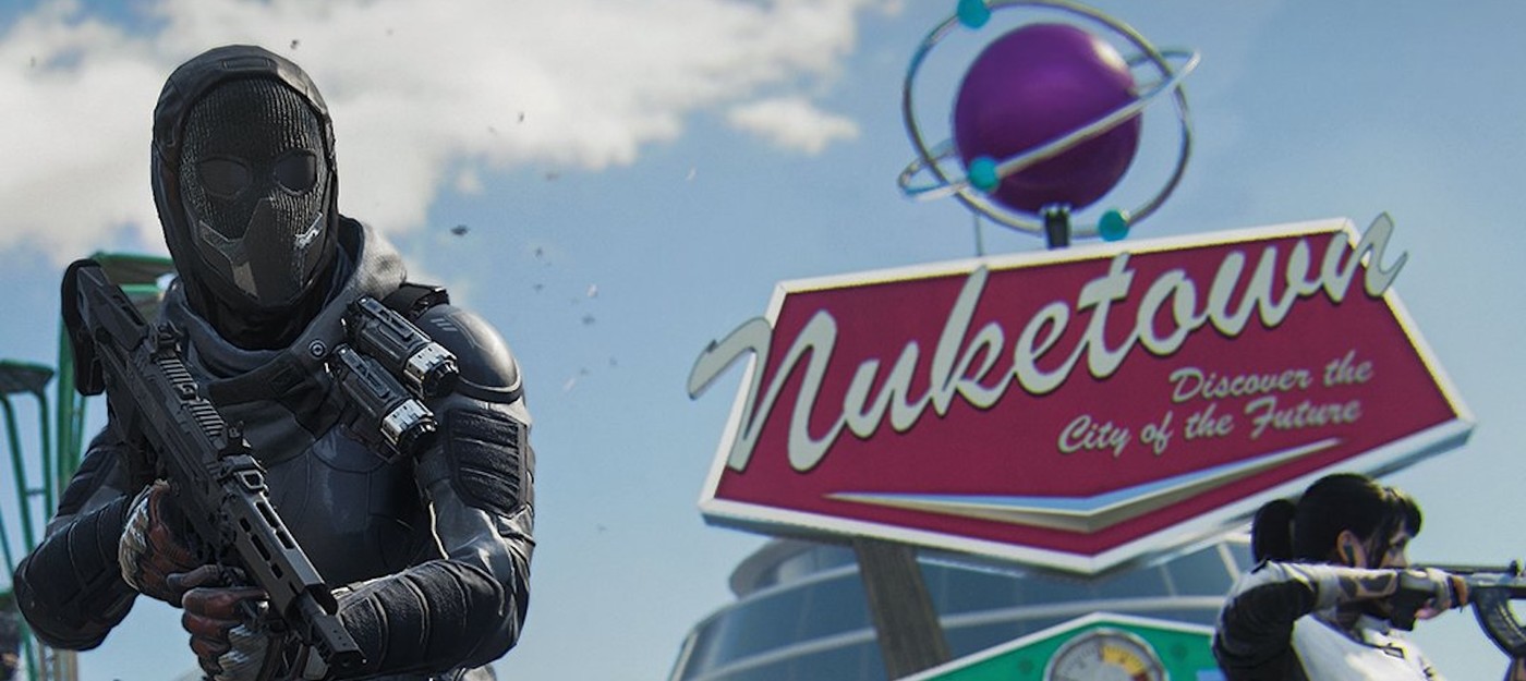 В Black Ops 7 не работает самая популярная пасхалка на карте Nuketown