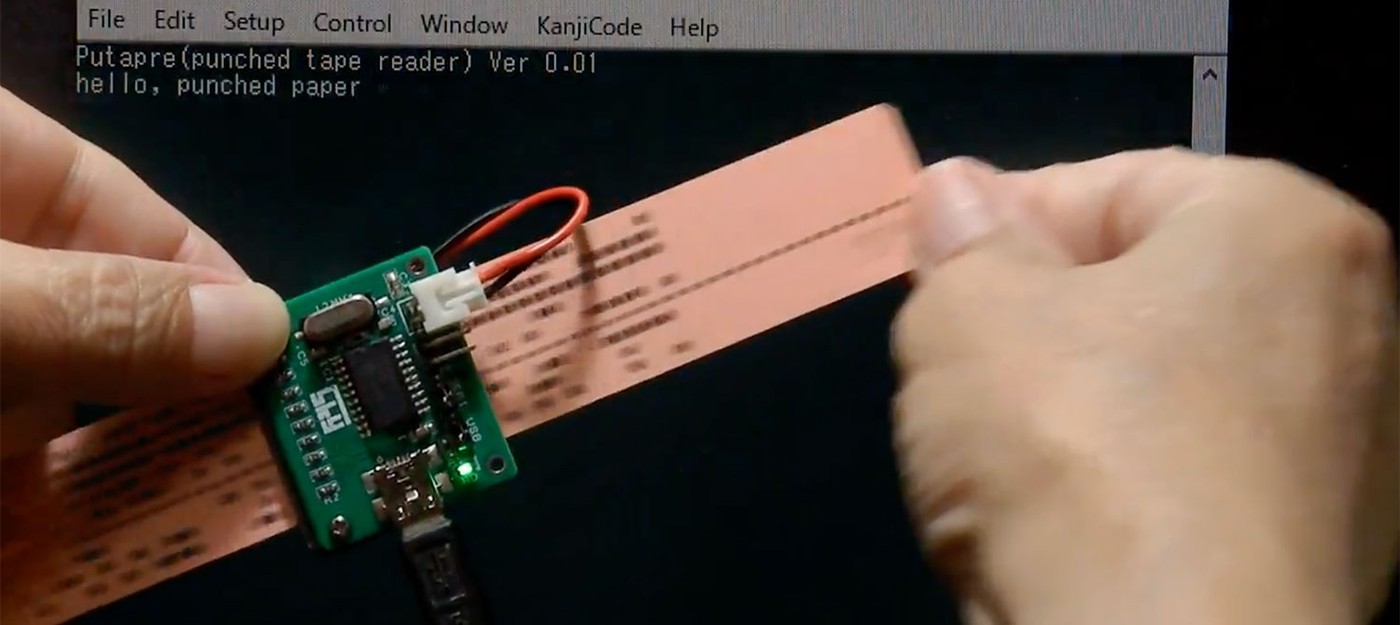 Энтузиаст собрал с нуля компактный считыватель перфолент со скоростью целых 50 байт в секунду