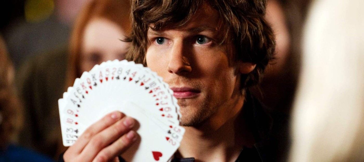 "Иллюзия обмана 4" перезапустит франшизу и выйдет быстрее триквела