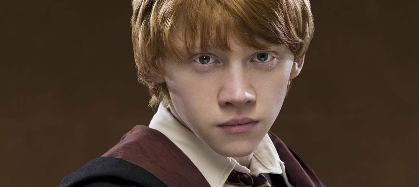 Руперт Гринт передал эстафету новому исполнителю роли Рона Уизли в сериале "Гарри Поттер"