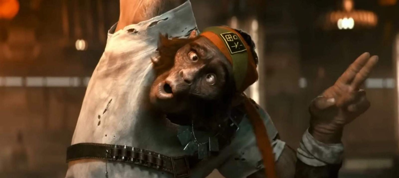 Ubisoft все еще работает над Beyond Good & Evil 2 и набирает новых сотрудников