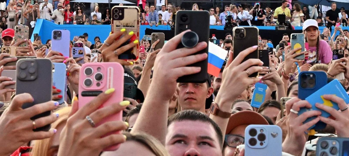 Блокировка мобильного интернета стала главной причиной беспокойства россиян