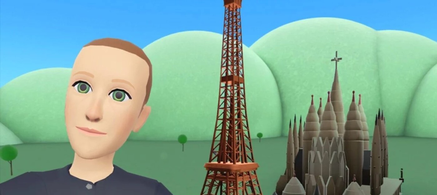 Похоже, метавселенной Марка Цукерберга конец – компания сокращает финансирование проекта