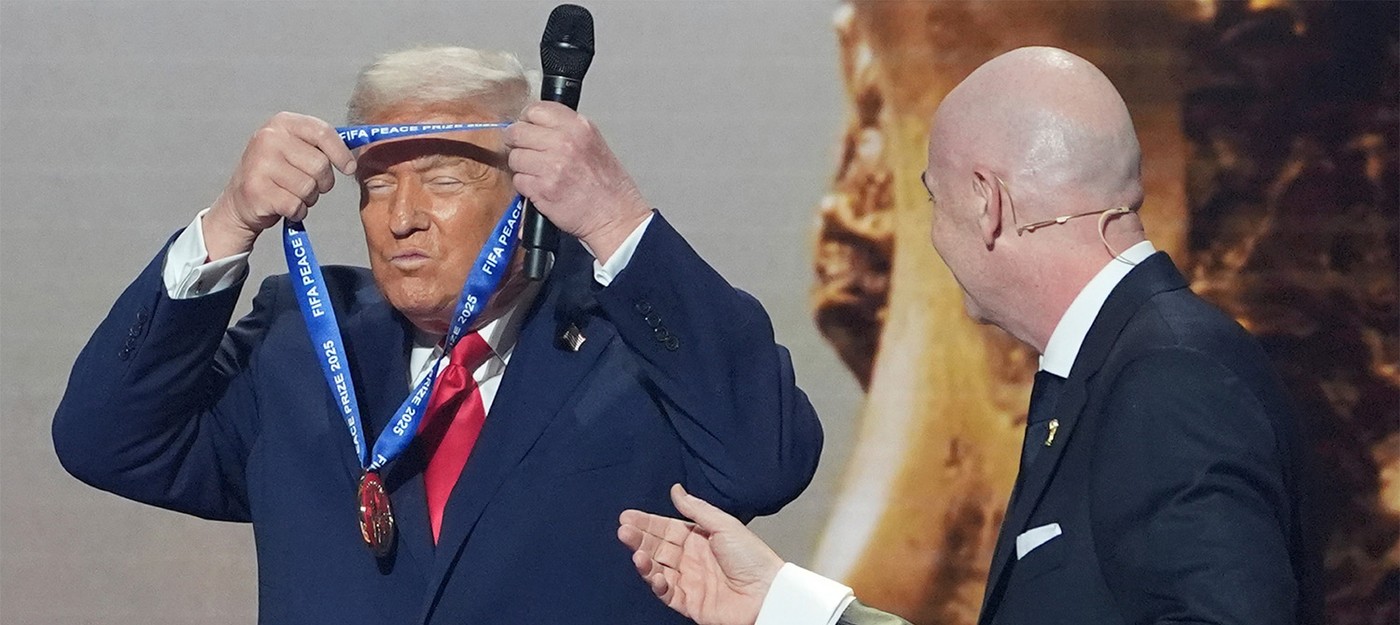 Дональд Трамп получил первую в истории премию мира от FIFA на церемонии жеребьёвки чемпионата мира