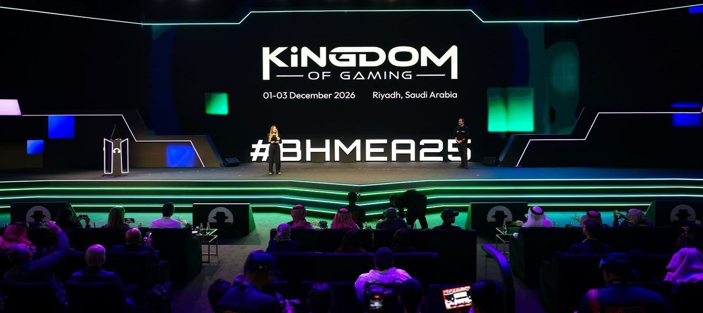 Через год в Саудовской Аравии пройдет крупная игровая конференция Kingdom of Gaming – на мероприятии ожидается свыше 500 студий