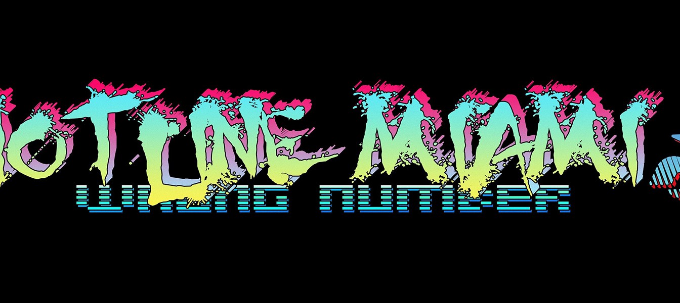 9 минут геймплея Hotline Miami 2