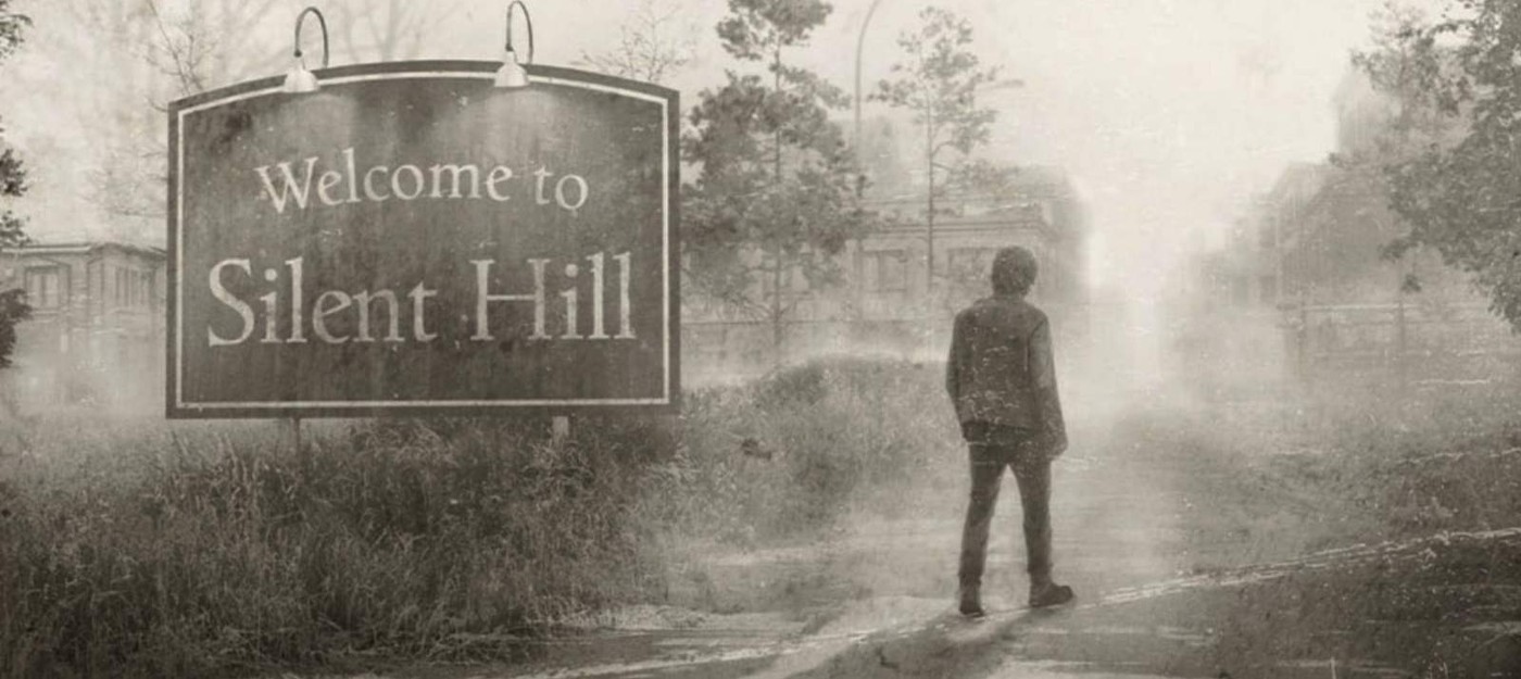 События новой Silent Hill могут развернутся в России, Латинской Америке или Италии