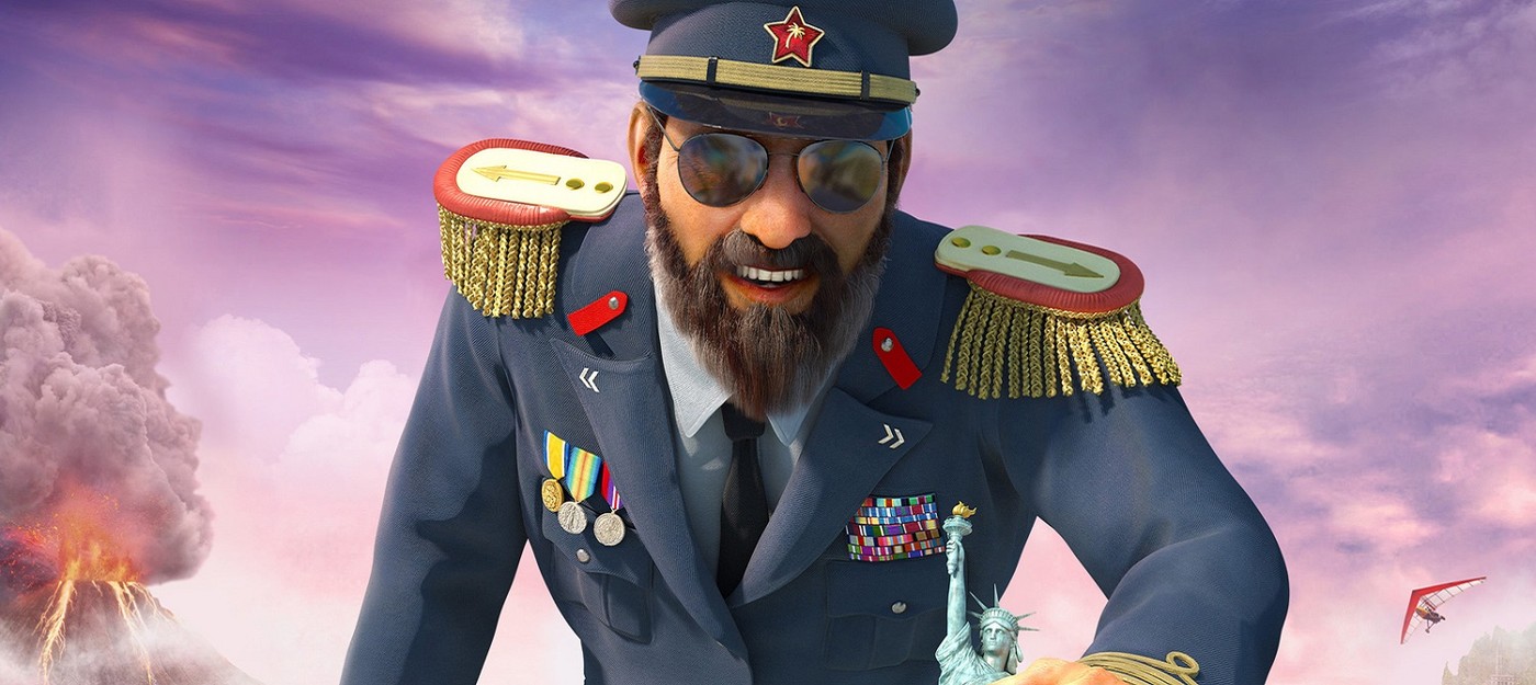 Bandai Namco продала разработчиков Tropico 6 частному инвестору