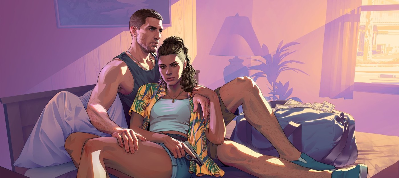 Аналитики предсказали задержку GTA 6, влияние ИИ на индустрию и анонс Half-Life 3 в 2026 году