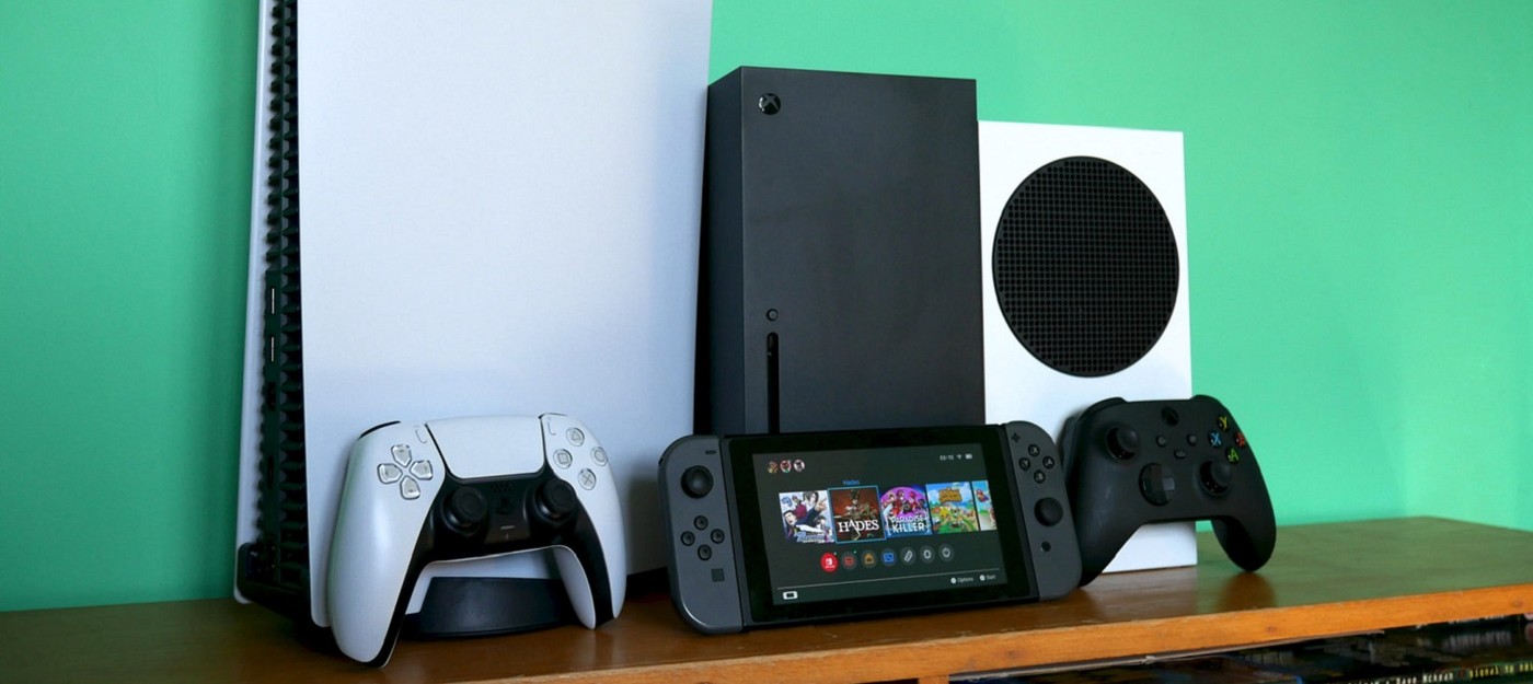 Аналитики предсказывают дальнейший рост цен на игровые консоли в 2026 году